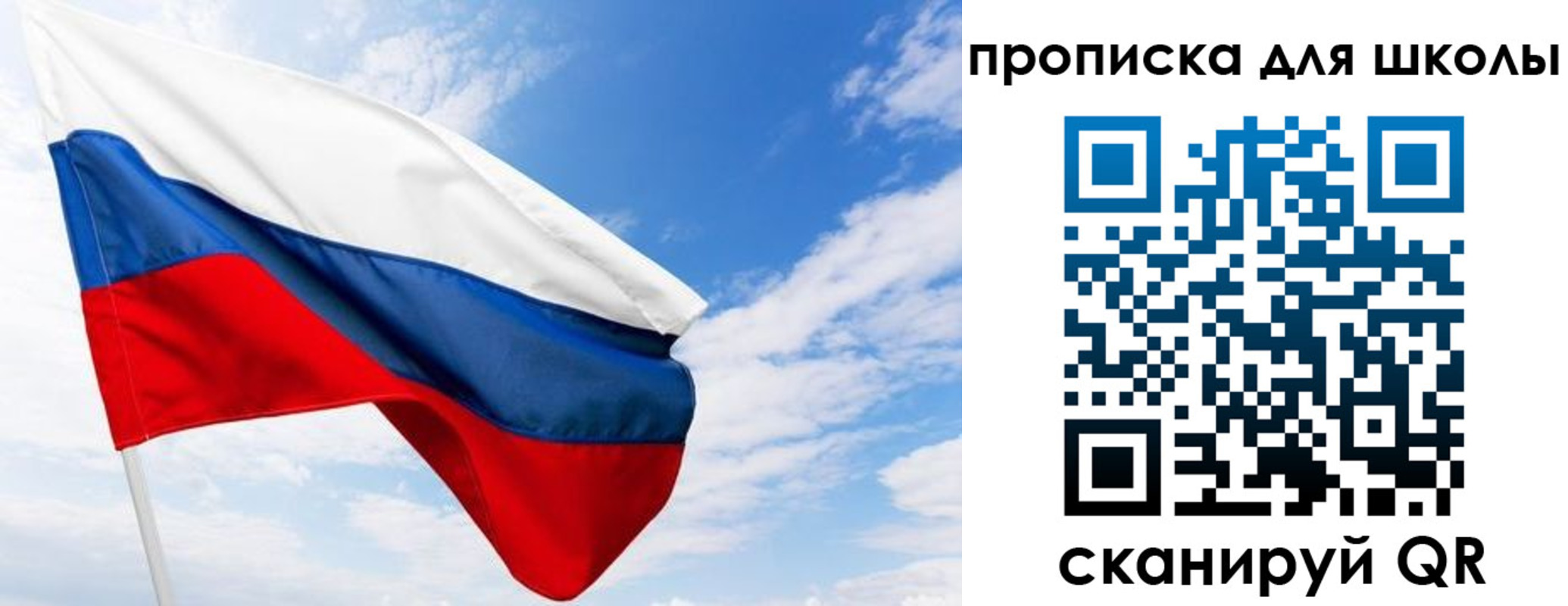 найти адрес прописки в Михайловске