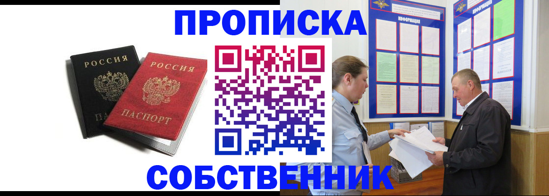 форма 3 в Михайловске